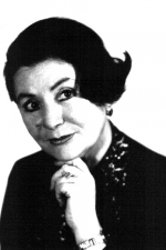 ������� ����� ����� (������)