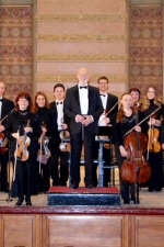 Камерний оркестр Одеської філармонії