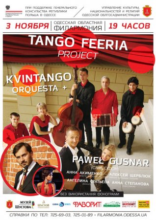     - KVITANGO ORQUESTA +