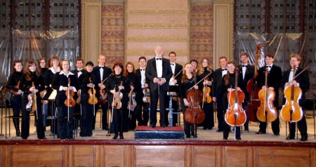 Камерний оркестр Одеської філармонії