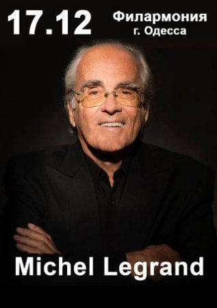 Michel Legrand