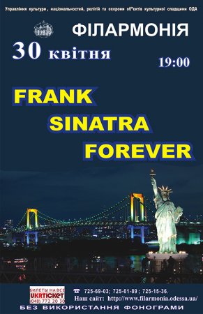 Frank Sinatra Forever