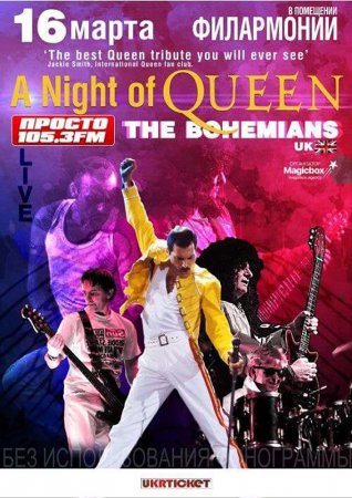 The Bohemians "Night of Queen" /  " Queen"