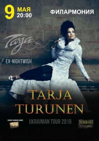  TARJA TURUNEN