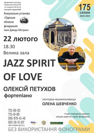 JAZZ SPIRIT OF LOVE