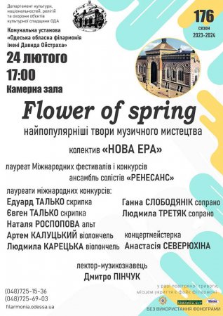 Flower of spring