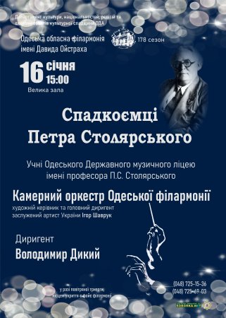 ��������� ����� ������������