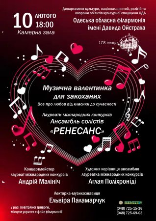 💖 ������� ���������� ��� ��������� 💖