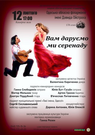 ���� ������ �� ��������