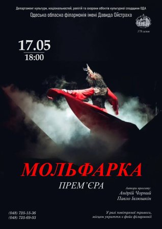 �������-������� ����������