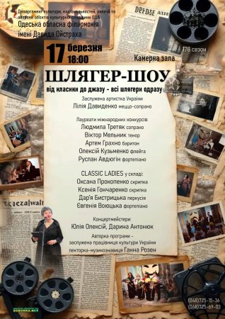 ������-��� ³� ������� �� ����� � �� ������� ������!