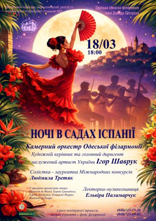 ��ײ � ����� ����Ͳ�