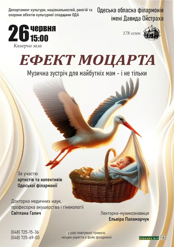 gallary item