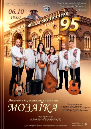 �Բ�����Ͳ�Ѳ��! ��� 95� �������